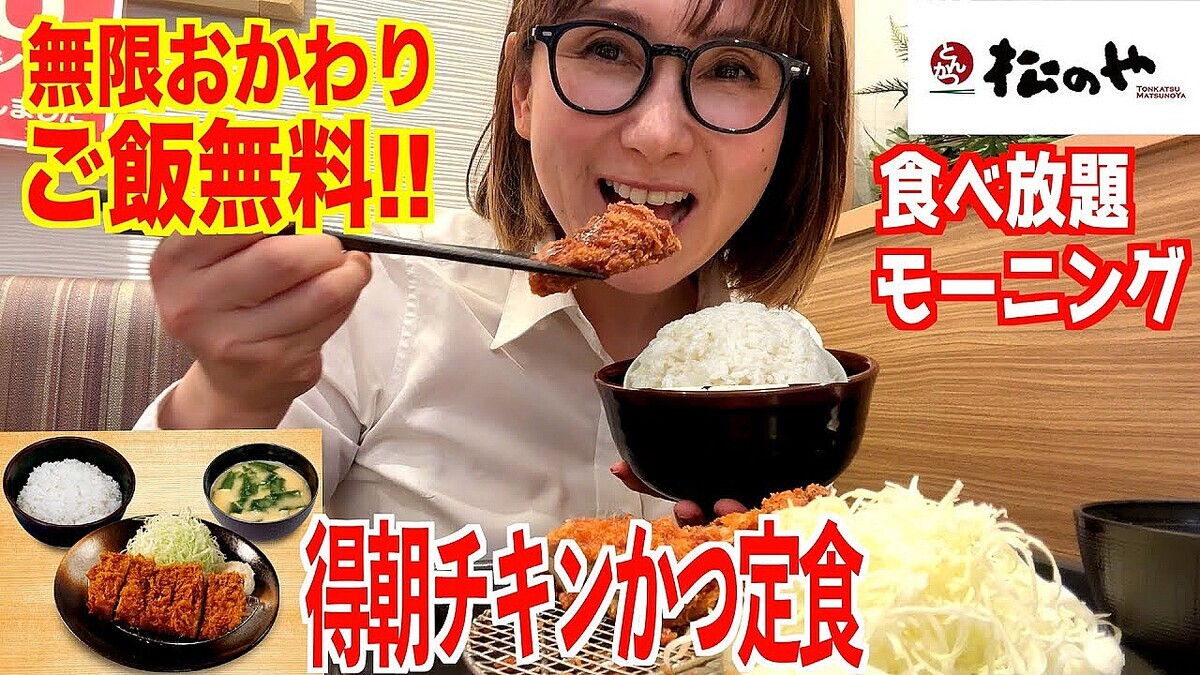 �ھ��Τ�ۻŻ����˥ѥ�ー�������ܥ��ー��������ー�˥󥰡����Τ������˴򤷤����뤴�ӿ��������ʢ�ѥ���� ī�꿩��