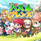 やみつきパズルRPG「LINE パズルフレンズ」事前登録を開始