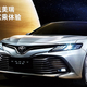 �ȥ西�����������ȡʥ�����