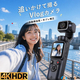 ���ޥۤ��㻣��ʤ�����ư�����ޤǱǤ��롣4K��7500�����ǡ��ŻҼ�֥�������AF��ー�ȥե�ー������ܥݥ��åȤ����뼡����Vlog���������