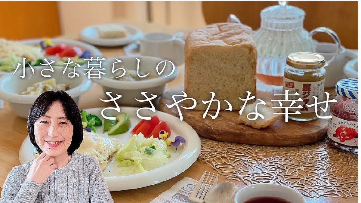 �饤�դ��󡢼������餷��ڤ���Ǥ��ޤ�