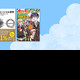��Kindle�ܥ���ー��ー����2��