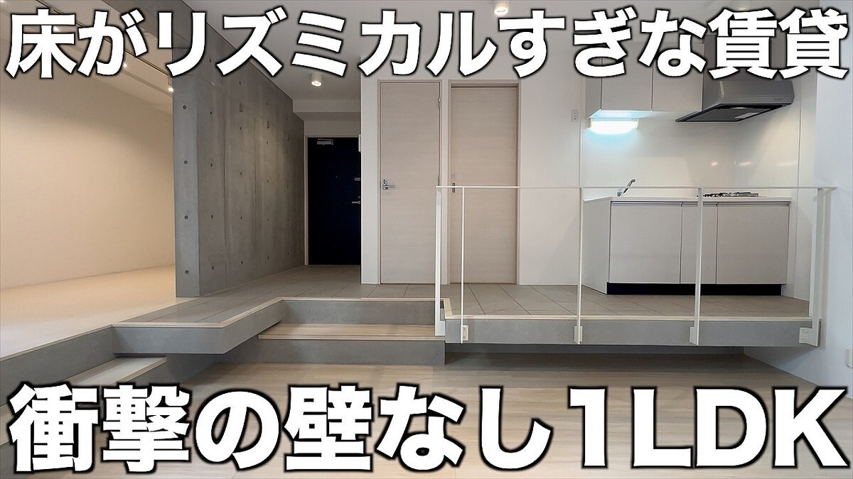 ��ä�����ư�����ʺ��ǥ�ー�˥󥰤��줿�Ի׵Ĥʴּ����⸫��