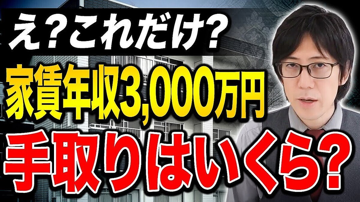 ��ư����񥢥ɥХ���ー����¼ޫ�λ᤬�پ�ֲ��¼����ǤϤʤ������סɤ�ǯ��1,000�����ܻؤ���