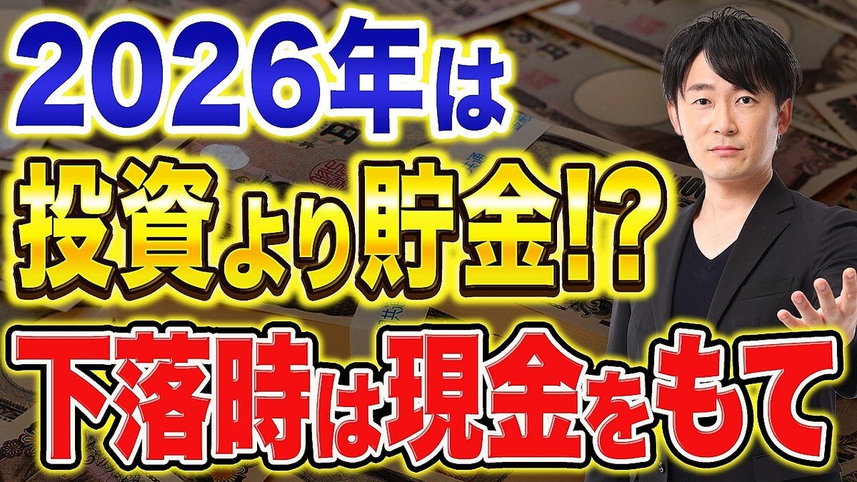 ��������긽�⡩��������������ƺ������Ƹ�������䤹�����ά�ˤĤ���Ű����⡪