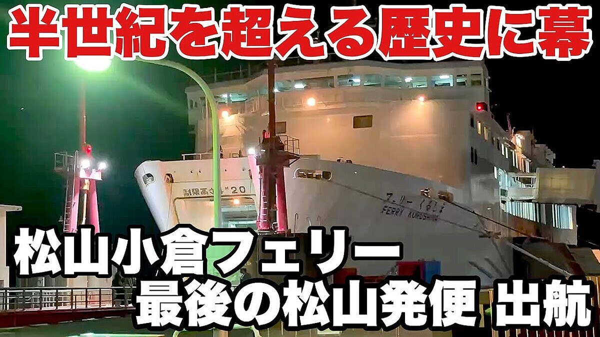 ���ܺǸŤ���ԥե���ー���Ĥ��˽��롡�Ĥ��ϣ������Τߡʾ��������ҥե���ー��