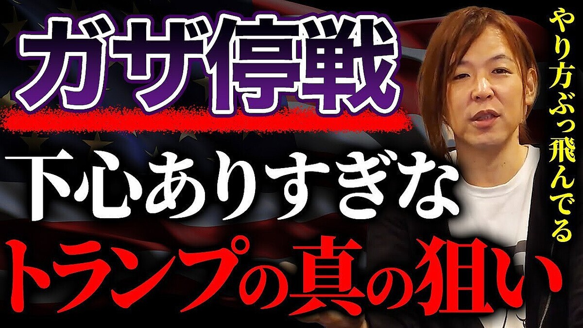 �¶Ȳȡ��ޥ���ー����᤬�ڤ���ࡪ�ȥ����������Τȥ�ー�٥�ʿ�¾ޤ��뼫�ʥ֥��ǥ��󥰡ؤ�������۾魯���롣�ޤ˿ʤ��줿���������΢¦��������ޤ���