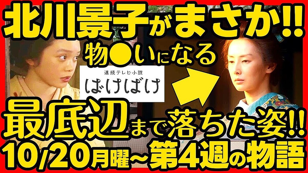 īɥͻYouTuberʻұ餸륿ʪˡסĤФФ4ͽ