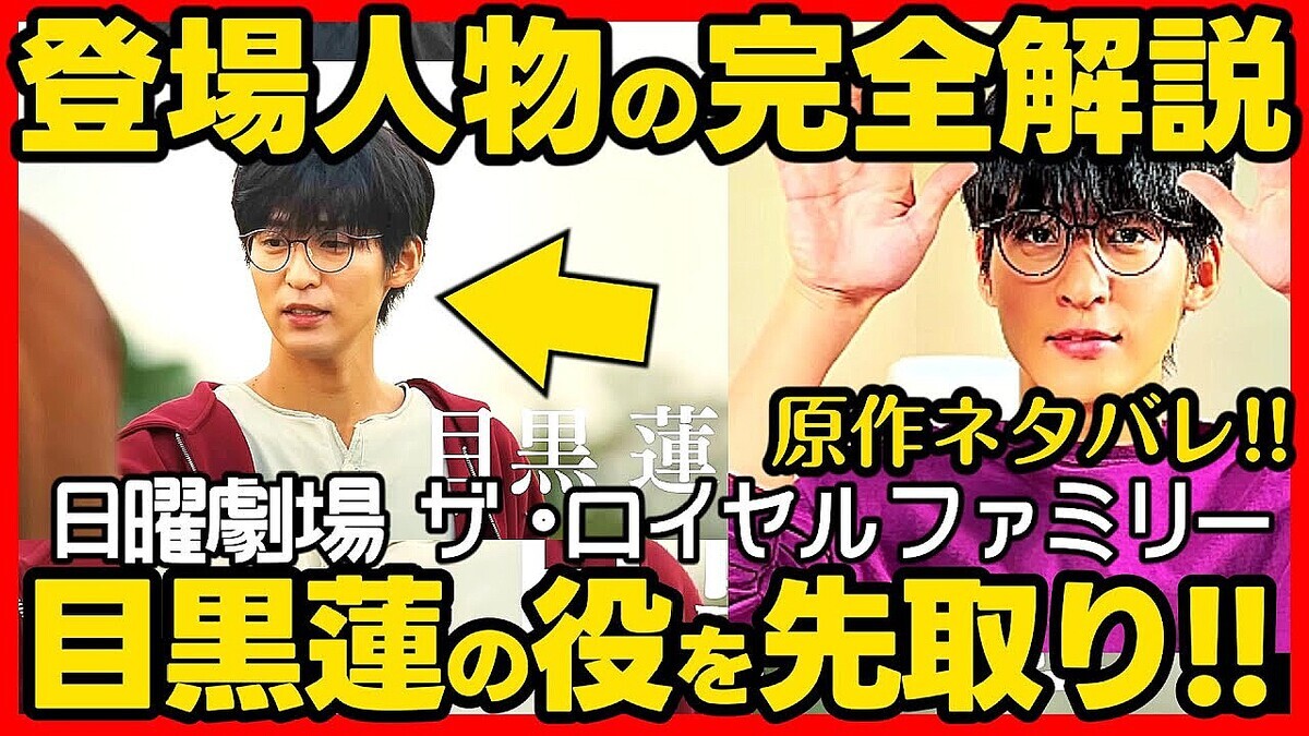 ȥ뤬ܹϡ٤̰פܡˤŸͽۡڥեߥー