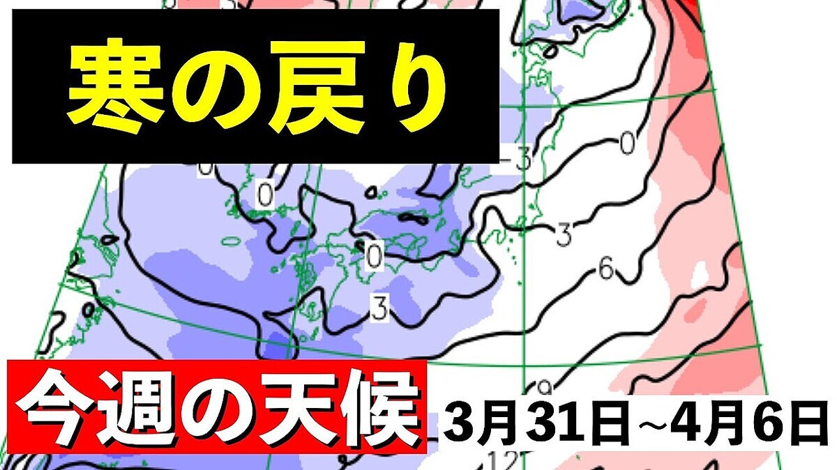 ����ͪ���������������ФǴ�������ͽ¬�ִ��Ⱥ����礭��1���֤ˡ�