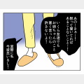 NGФ_10-1