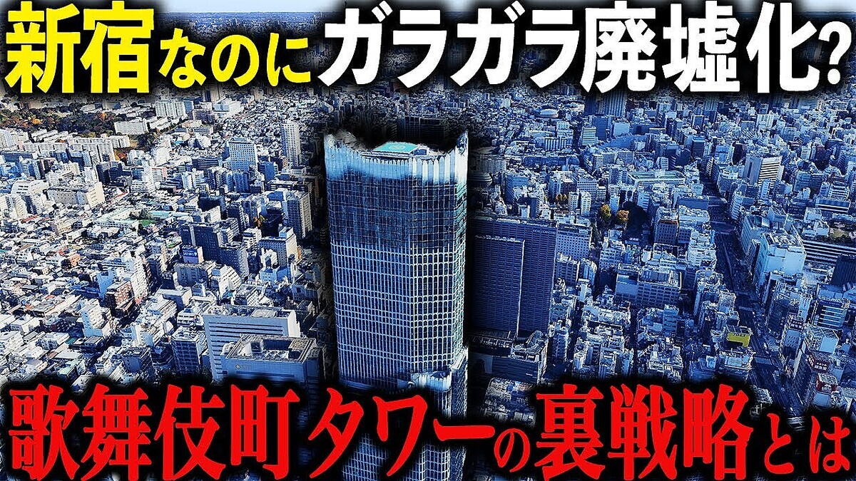 ���ɤο�̾�ꡦ�����Į������֥��饬��ʤΤ˹����פʾ׷����ͳ