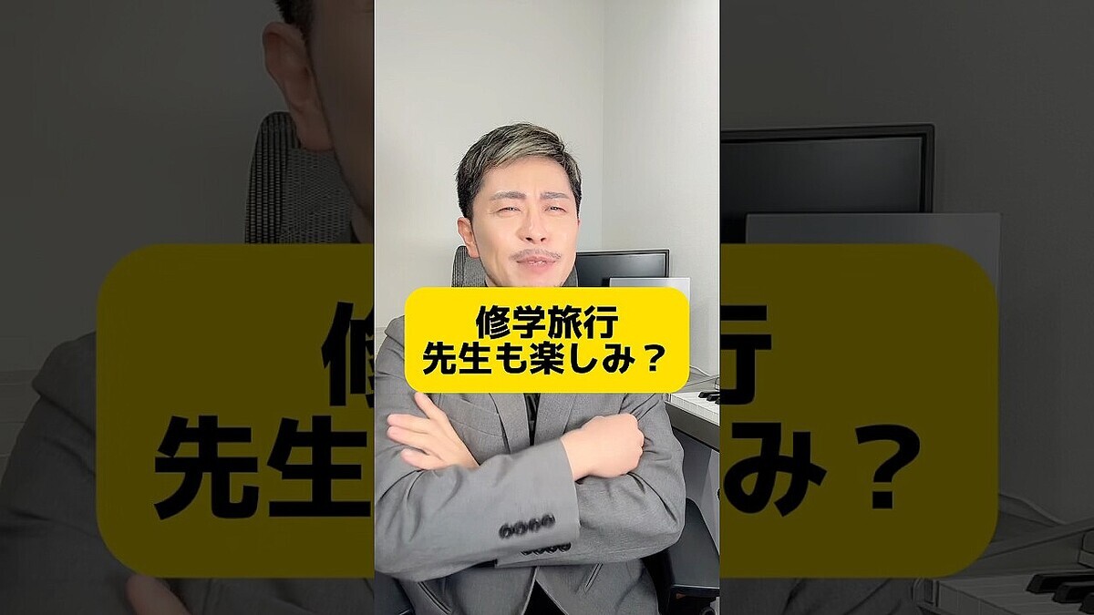 �����դ���롢����ι�ԤΥꥢ������̤ȴѸ��ϳڤ������Ǥ�ȥ�֥�ϡġ�