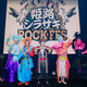 �ڥ�ݡ��ȡ�Psycho le Cému��š�ɱϩ���饵��ROCK FES 2026�䡢�����ֱ��10�Ȥ�����벼��̴�ζ���