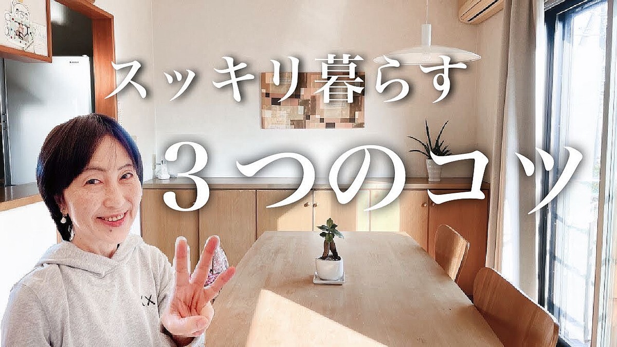 ��60�����餷�ۥ饤�դ���³���Ƥ��롢���������餫��ʤ����Ĥν���