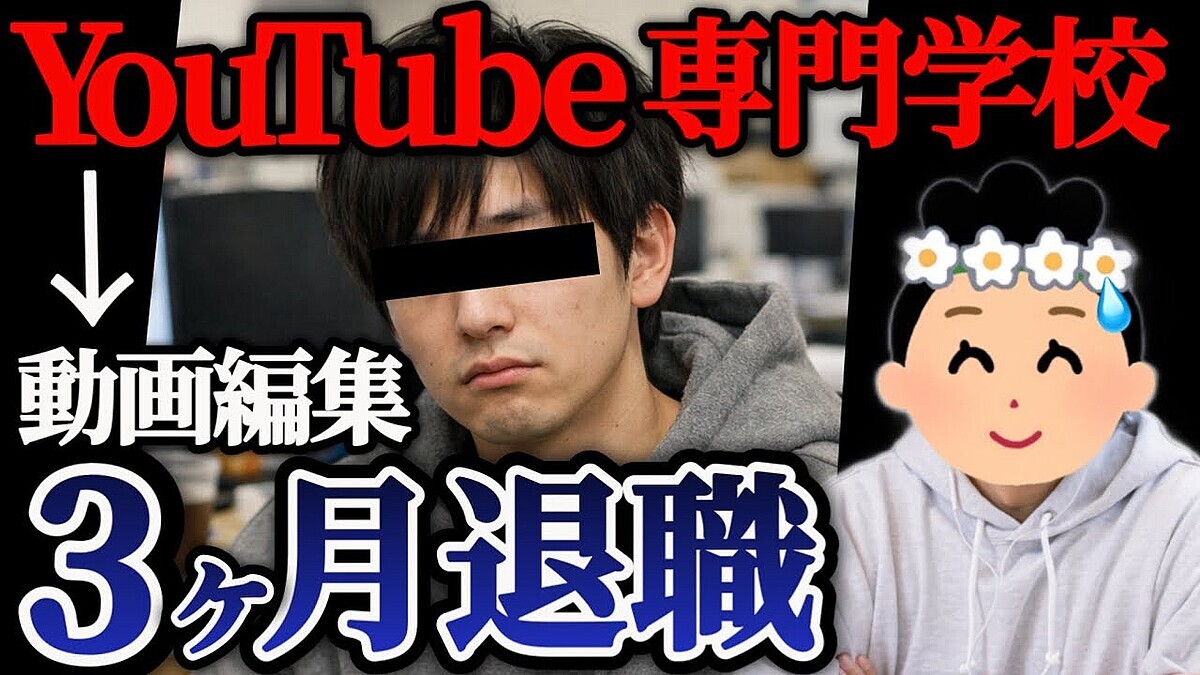 YouTube����´����������륭��ꥢ����Ư�������ʤ��ơġץ��ȥꥢ���Ĺ�����˸��Ĥ����ȿ�����ƻ��