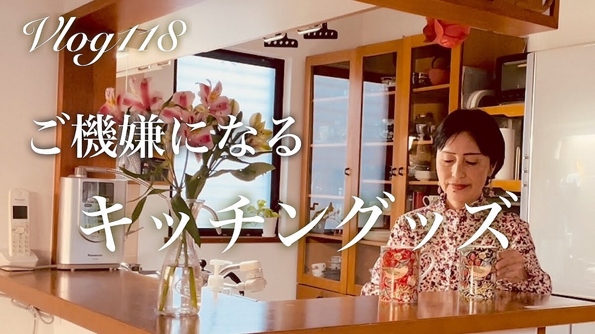 �������������ڤ����ʤ롪�饤�դ��󤬰��Ѥ���ֻȤ��פ��Ƶ�������夬��ץ��å��󥰥å�