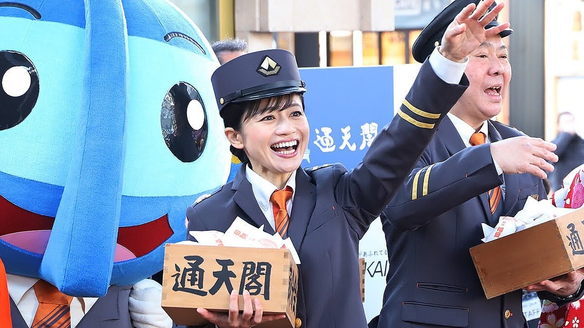 ��ŷ�դǹ���Ի�����ʬʡƦ�ޤ��ס���ƣ��ǵ���󤬻���