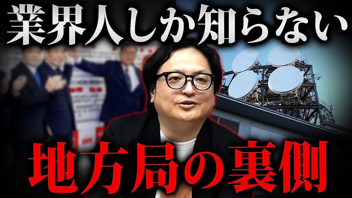 �ƥ�Ӷɤ������Ȥ�ʬ���줿�Τ�줶���طʡ�����ѱɤ���ä������������ι�¤