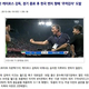 W�պǽ�ͽ�����������ġ��ڹ�٥���˸����äƾ�����ͺ���ӡ��ڹ��FIFA����𡪡�