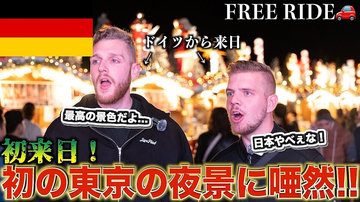 �֤���ϥ�Ф��͡��ץɥ��Ŀ���������礷���������ĥ꡼�������������