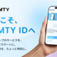 �褦������SAMTY ID�ء����ҿ���ー�ӥ���SAMTY ID�׻�ư��