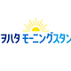 広島PARCOで若者の朝食応援イベント「アヲハタ　モーニングスタンド」を開催