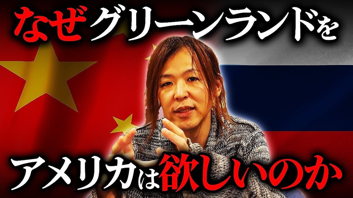 �¶ȲȤΥޥ���ー����᤬��ƻ���������Ŧ���ؤĤ����ܳʻ�ư���ȥ��������ΤϤʤ�����ー����ɤ������Τ���