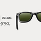 ���եȥХ󥯡�Meta��AI���饹��Ray-Ban Meta��Gen 2�ˡפ�ȯ��