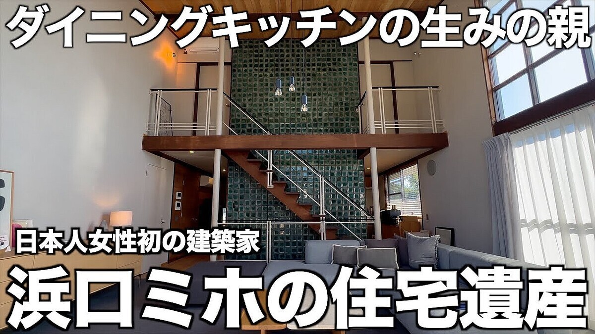 ��ä�����ư�������Ū����仺���⸫���֤ʤ�Ƥ����á��ޤ��Ȥޤ�󡣡�