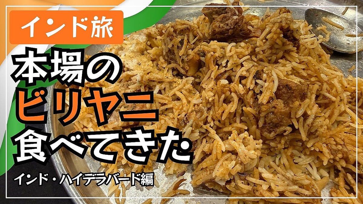 ����ーŹ�礬���ܵ��Ǥ�Ф��ä��פȾ׷⡪����ɡ��ϥ��ǥ��ー�ɤ�ɬ���ӥ���̾Ź5��