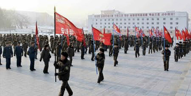 ����Ƭ��̩�Ĥ����Ȥؤ�Ƨ���Է��׽�ȯ�ν�����2018ǯ2��2����ϫƯ��ʹ����