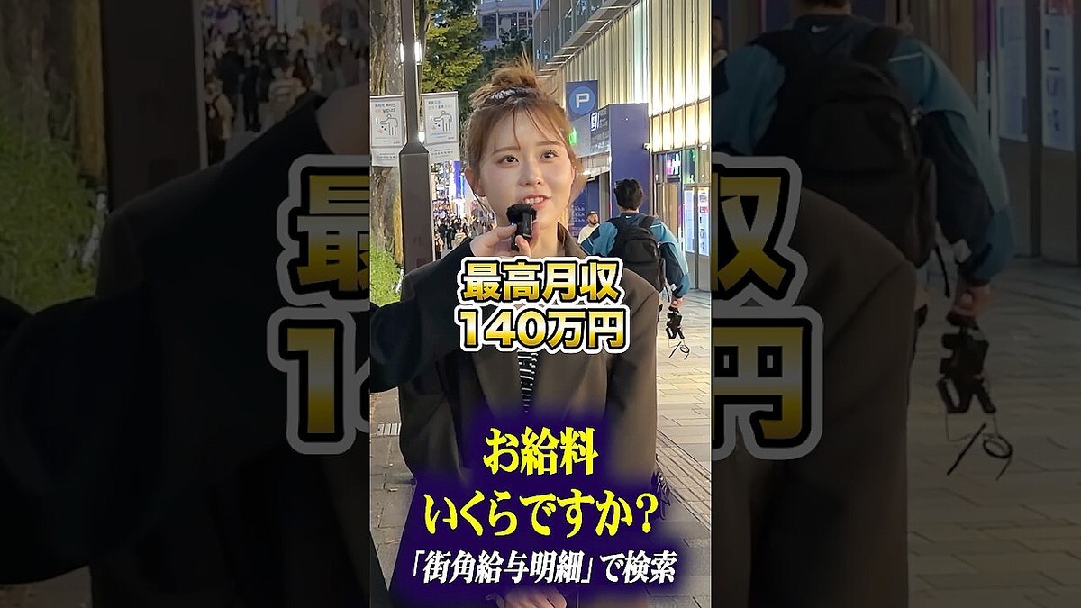�椫�줿��ͳ�ϡִ�פȡ֤����ס�������1����Ķ�����������ƻ�����������������������Ǥνв�