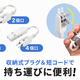 ��Ǽ���ץ饰��û�����ɡ��������Ӥ������ʥޥ��������å�