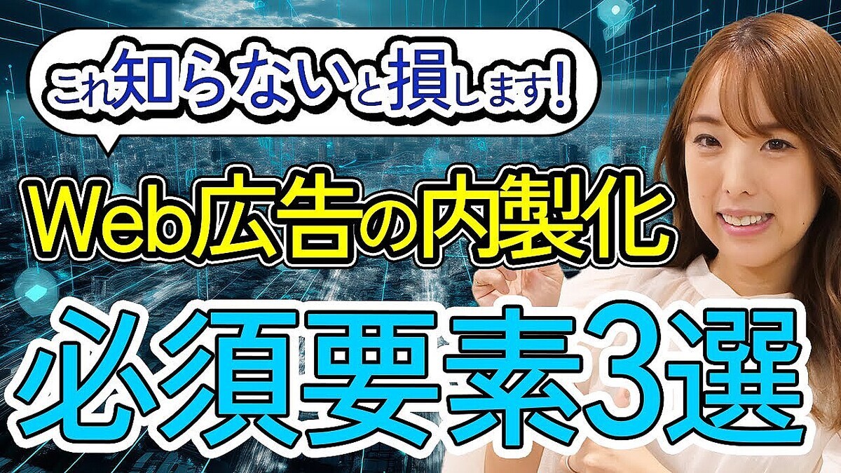 �ǥ����륢����ー�ȳ�����Ҥ�ͭ��ͳ�ڤ���롪��ー����ー�����������뤿���ɬ�פ�3�Ĥ����Ǥ򤴾Ҳ𤷤ޤ���