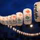 kyoto20160819